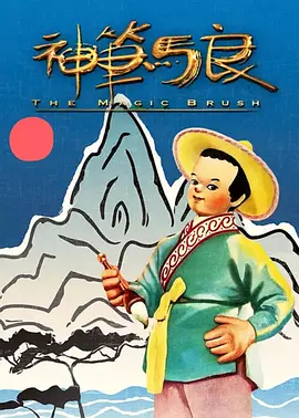 ” 蒋劲夫避雨被群演偶遇 合照暖心主动弯腰超nice 2017-10-16 近日，有网友在剧组做群演，偶遇90后硬汉小生蒋劲夫并发出合照，蒋劲夫合影时主动弯腰礼貌又绅士，网友大呼“瞬间被暖到”。