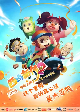 上周为专辑的发行已展开了一波预热，曝光的《源》单曲封面折射着关于世界的思考，也让人陷入遐想。
