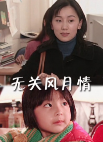 最近关于她和郭天王分手的新闻成媒体关注焦点，当天有些不舒服的熊黛林在多名工作人员和保安严防死守的看护下坚持看完整场活动。